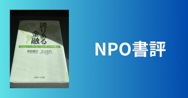 債券の常識　2023年度版 Amazon.co.jp: 大和証券研修用 債券の常識 2023年度版 : ホビー
