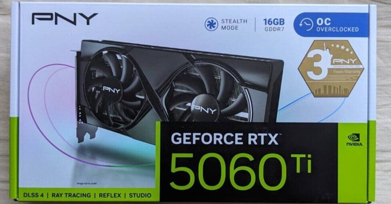 20万越え】i7-14700K＋RTX5060Tiで初めて自作PC組んでみた