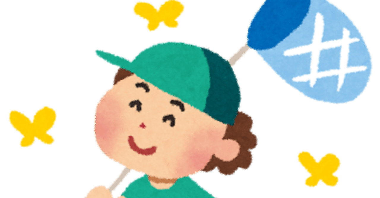 8月お盆休み中の混み具合ってどうなの？｜ゴジラ