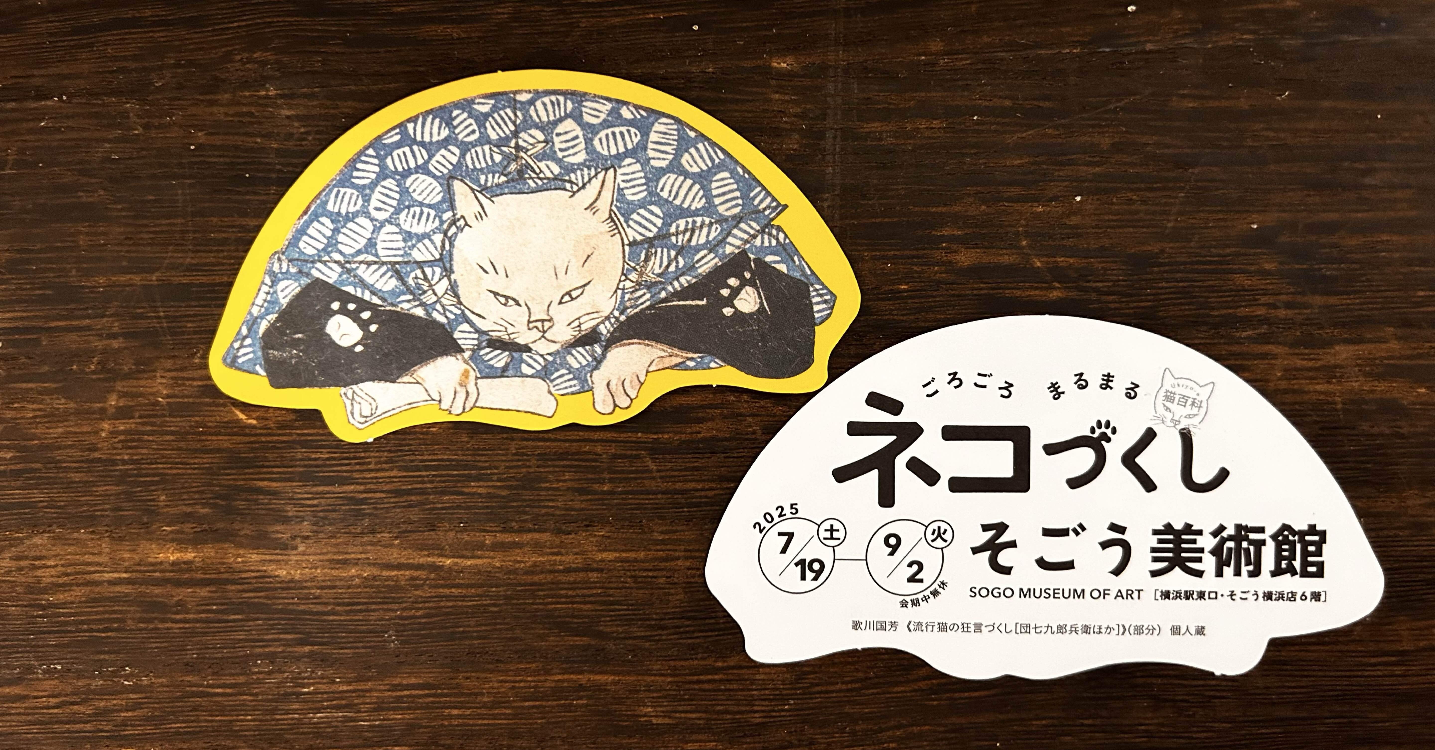 b4058daeddf49a246d95114a8d4686