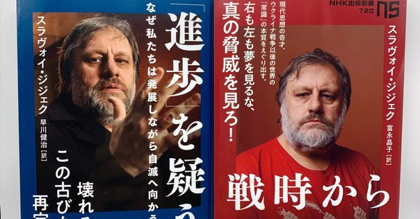 ノア・スミス「『技術革新と不平等の1000年史』書評」（2024年2