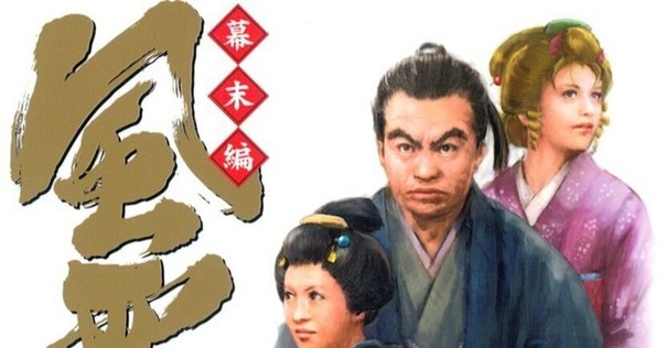 あらゐけいいち全作品研究』第1巻ブックガイド：あらゐ作品入門