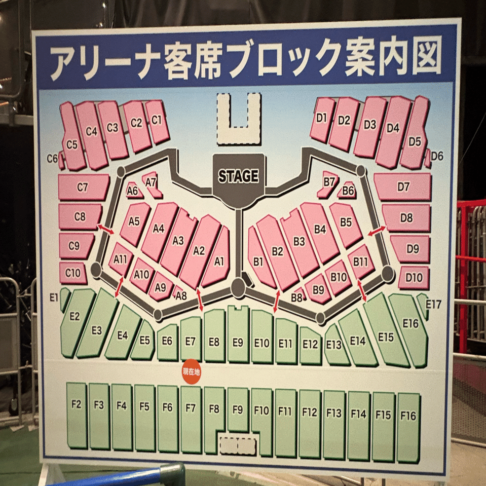 小さな背中、大きな感動『Kazumasa Oda Tour2025 みんなで自己ベスト