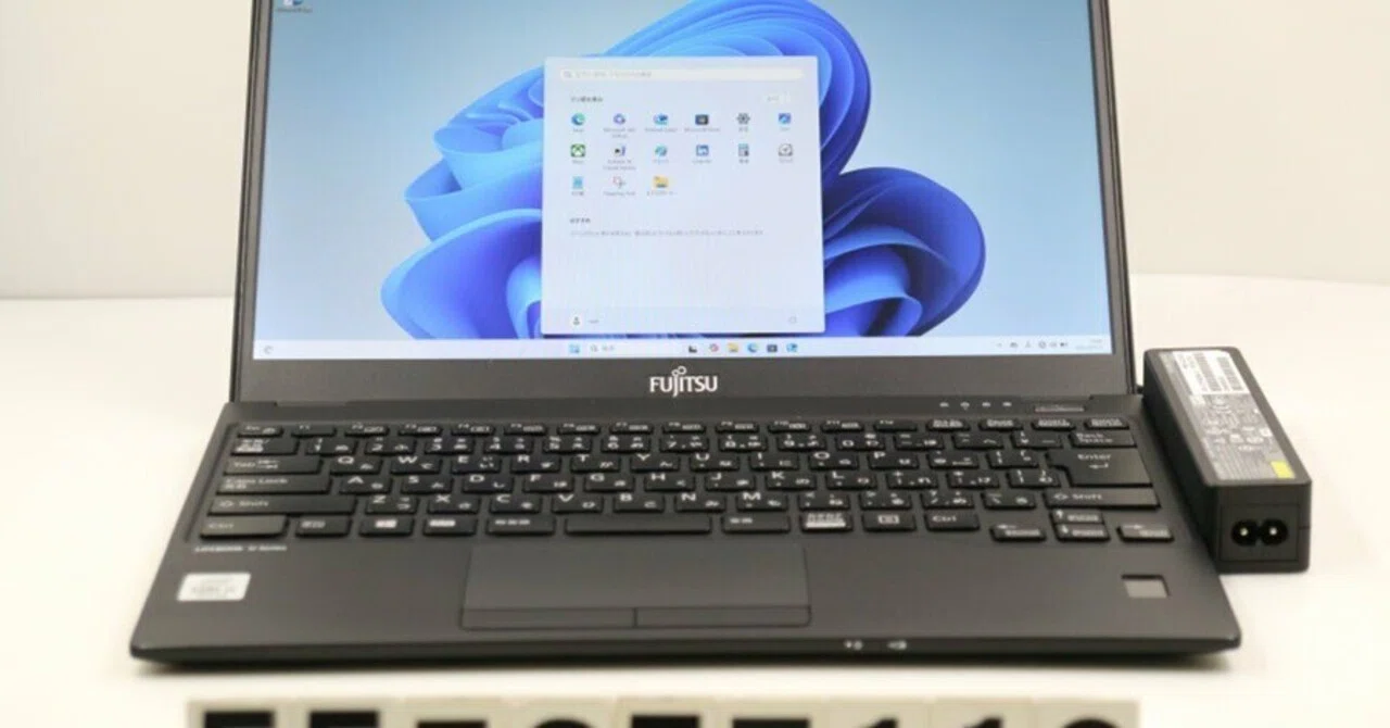 早い者勝ち】中古富士通LIFEBOOK U9310/D!コスパ最強Core i5 早い者勝ち】中古富士通LIFEBOOK U9310/D!コスパ最強Core i5