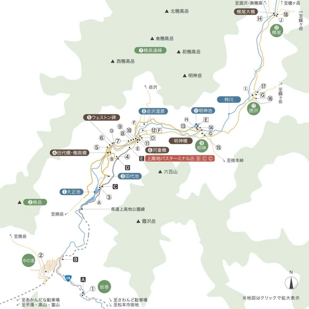 ひとり旅】日帰りバス旅！上高地の王道ルートを歩いてきました｜コハ