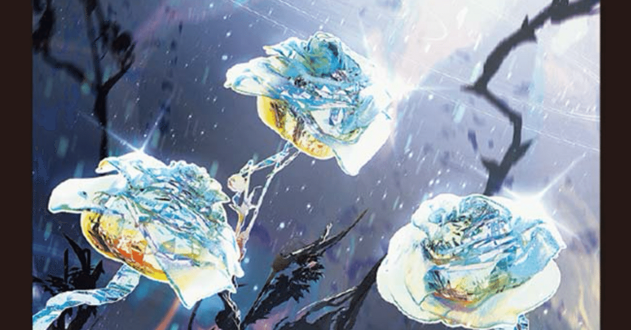 デュエマデッキ解説 零緑ゼニス編｜くさり