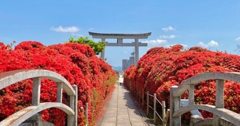 京都の神社グルメ！母の思い出の場所「長岡天満宮」のたけのこ会席と日本最古の和菓子屋で「あぶり餅」 eyecatch