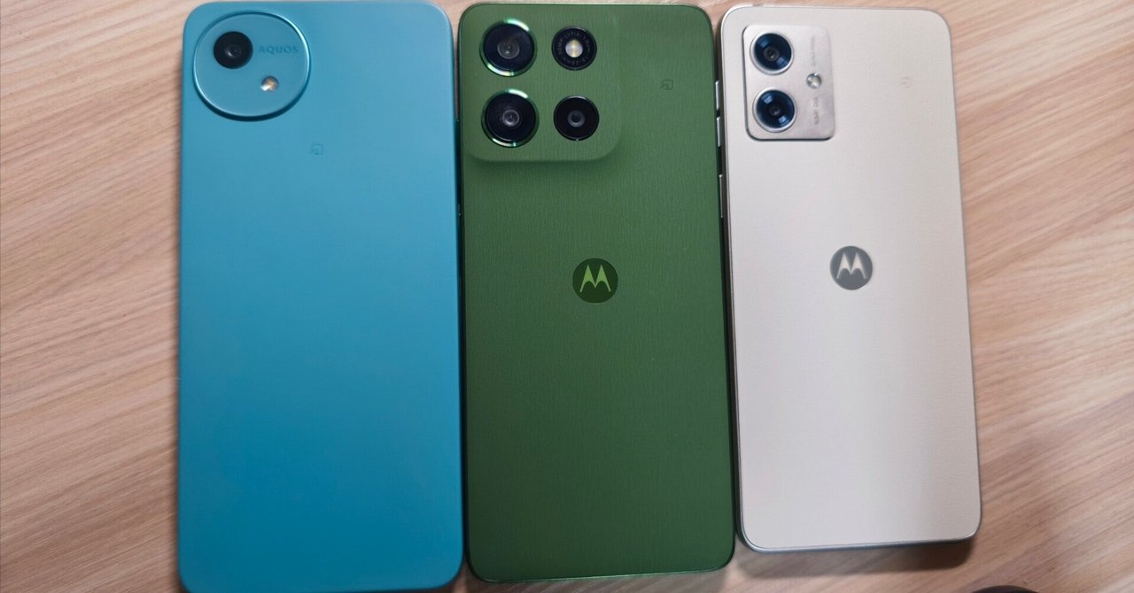 moto g 66j 5G グレー 本体 moto g66j 5G（8GB/128GB）- グレーミスト