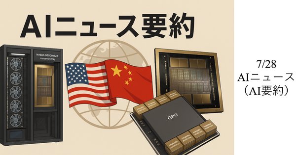 TSMC様　前2本 ZXSM-PSDU-(1)｜テルワールド（NTT中古ビジネスフォン販売店）