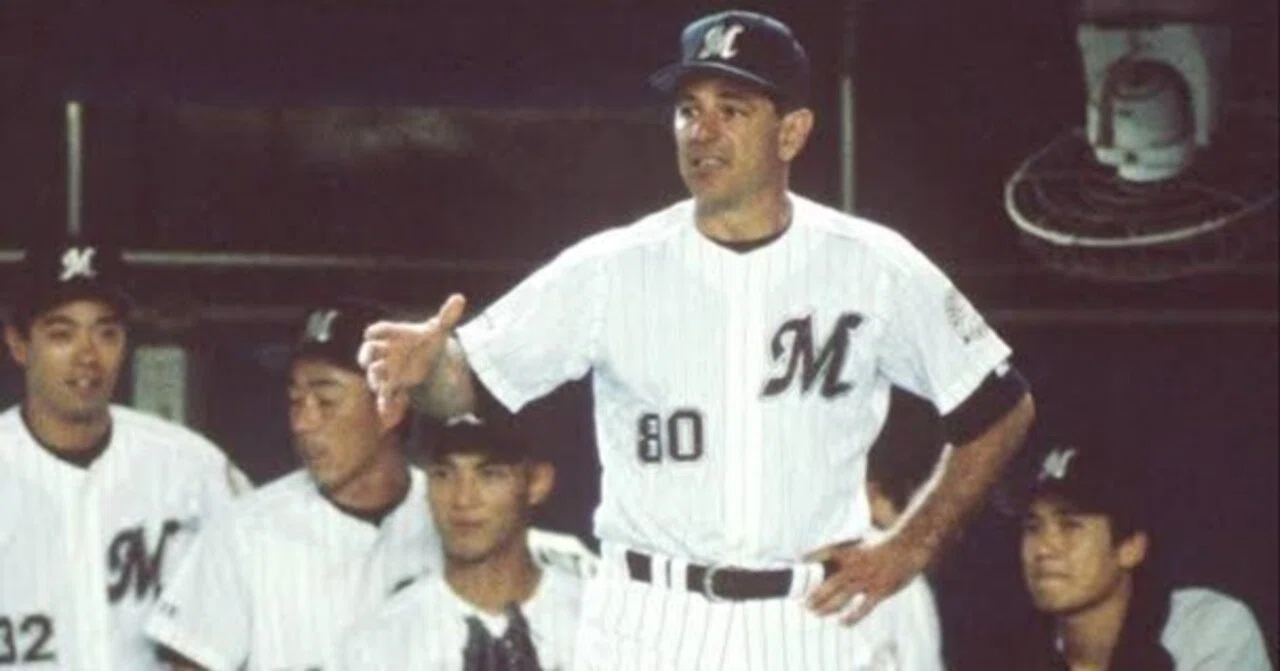 1995年 千葉ロッテマリーンズ(2位)｜どいがき