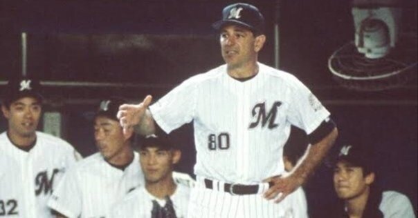 MIZUNO - 村田兆治　実使用　ユニホーム　マスターズリーグ MIZUNO - 村田兆治 実使用 ユニホーム マスターズリーグ Amazon