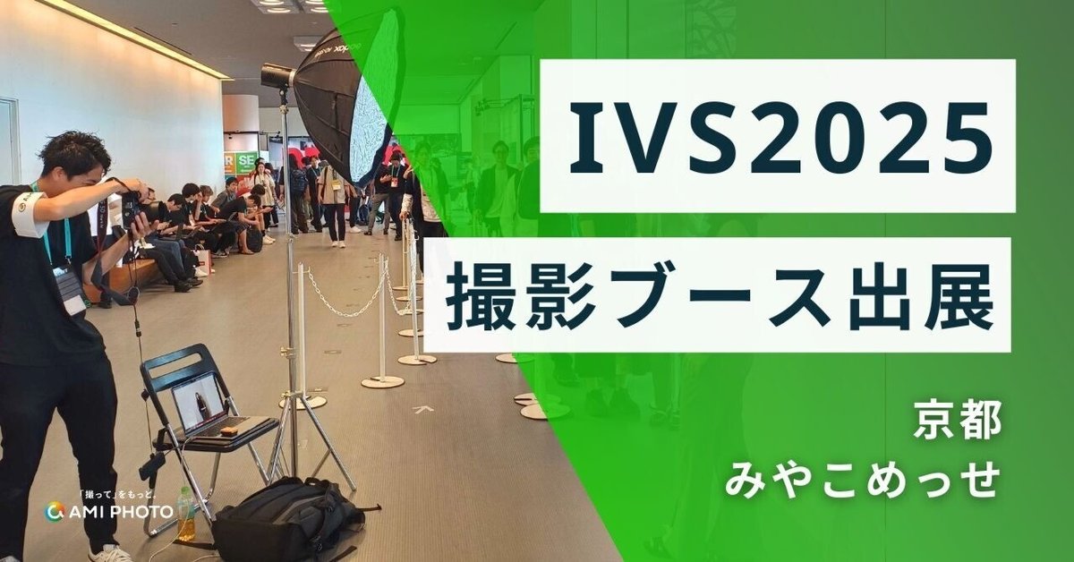 WEESA フォトブースフォト Amazon | フォトブース | ポータブルフォトブーステント