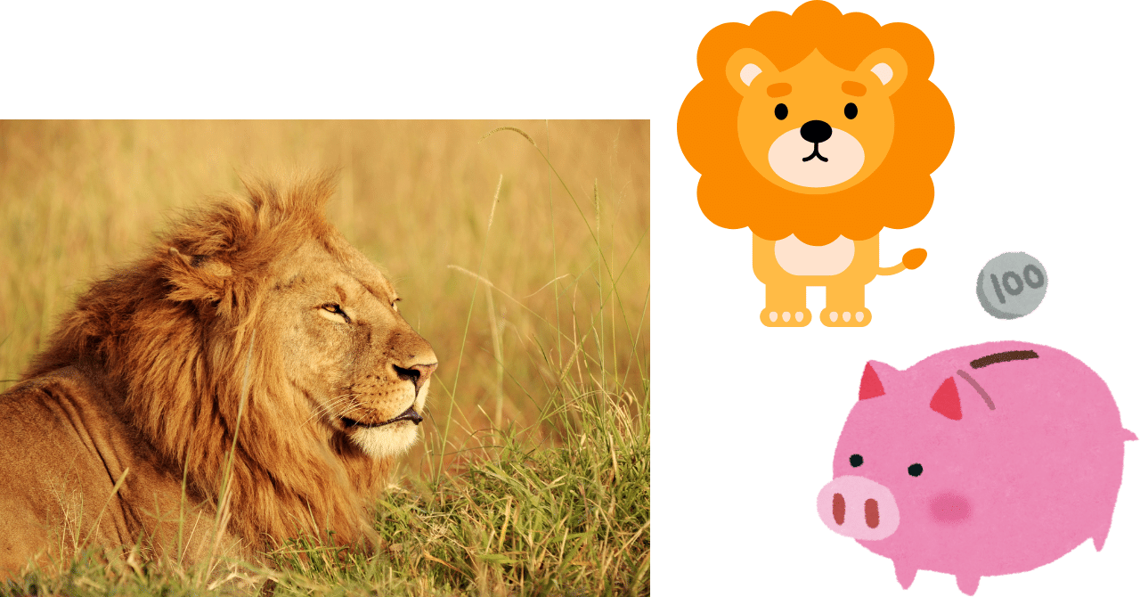 YouTube『リベ大』の両学長って何者？｜私が両学長から学んだお金と