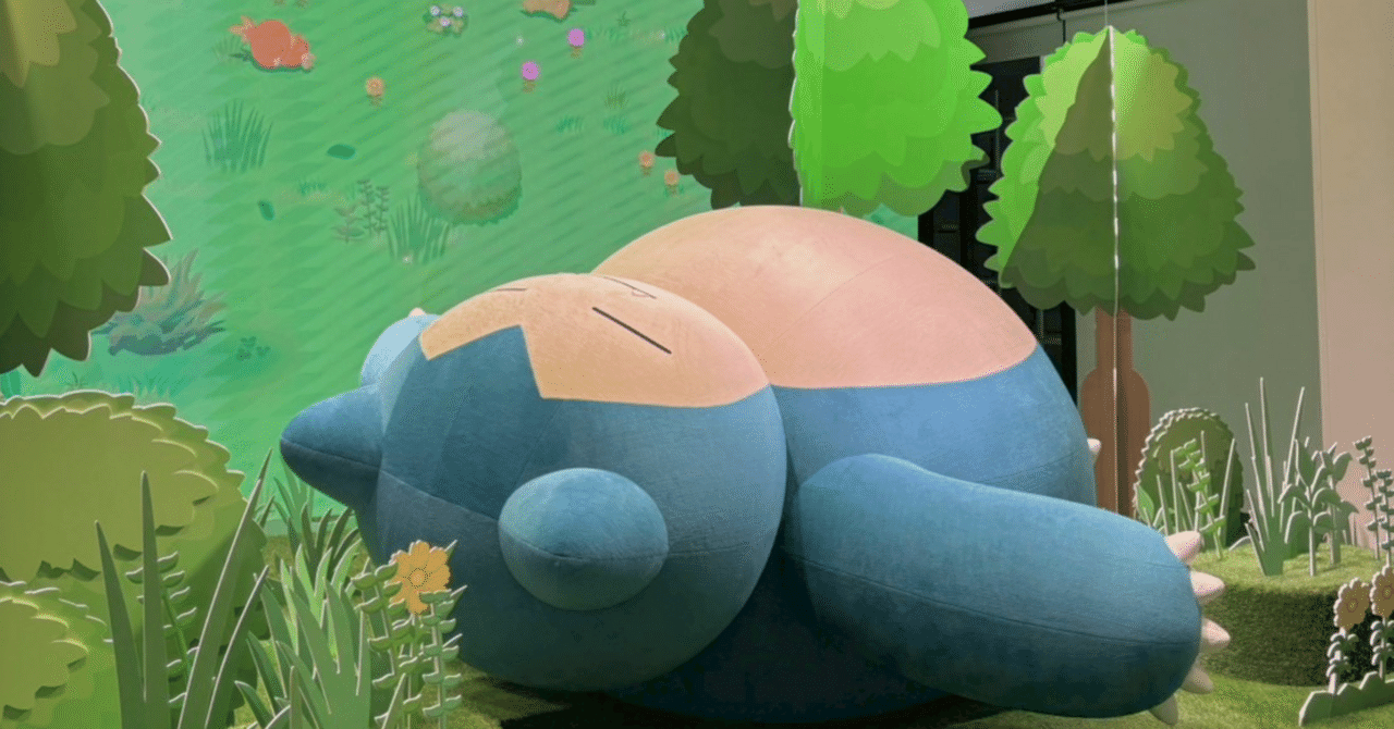 ポケモンスリープ】渋谷イベント｜とものアトリエ