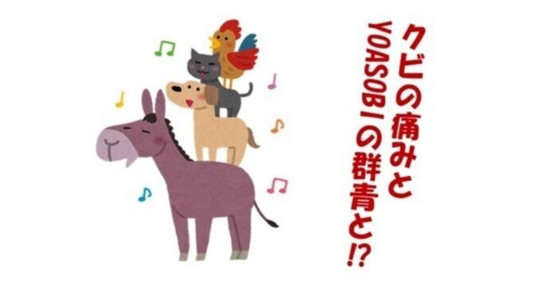 心が雨漏りする日には 心が雨漏りする日には - 山田亮一弾き語りライブより - YouTube