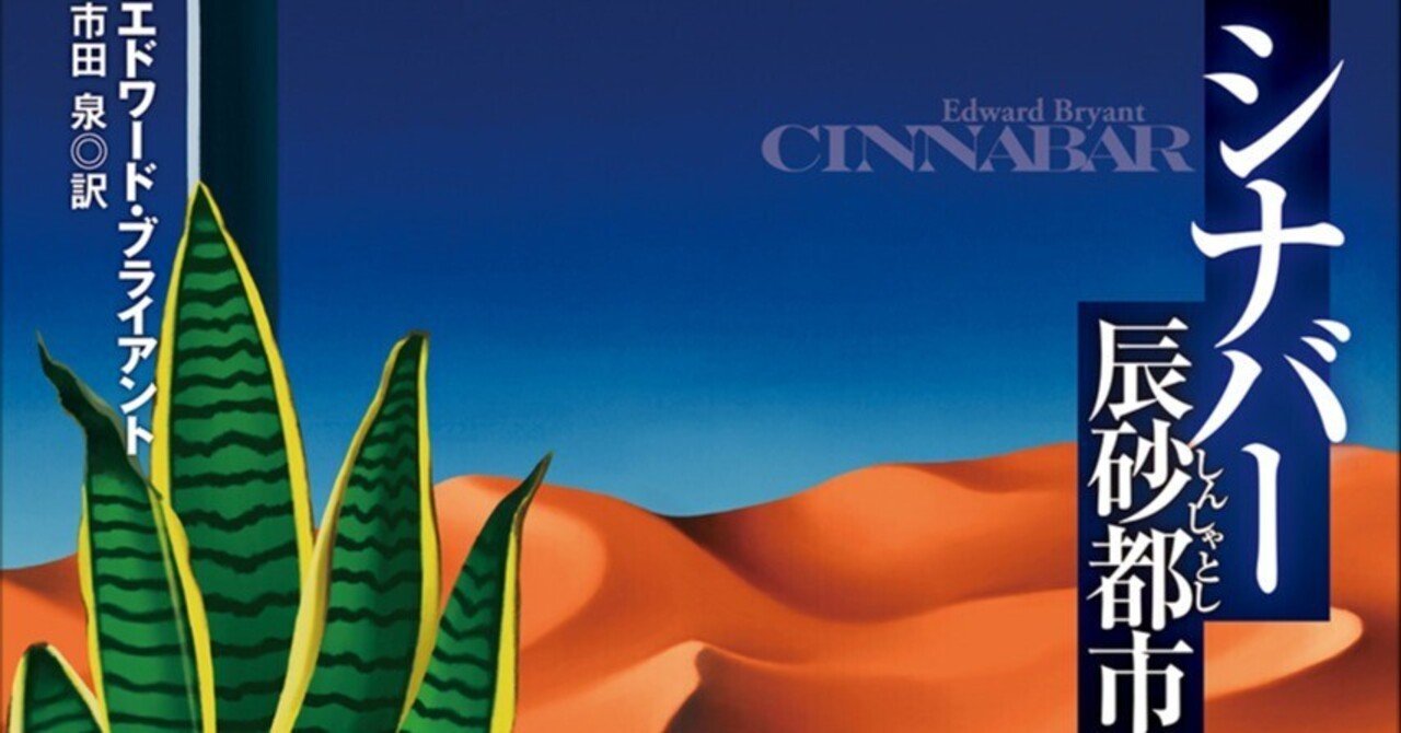 図説 アステカ文明 リチャード・F.タウンゼント 豊富な，低価