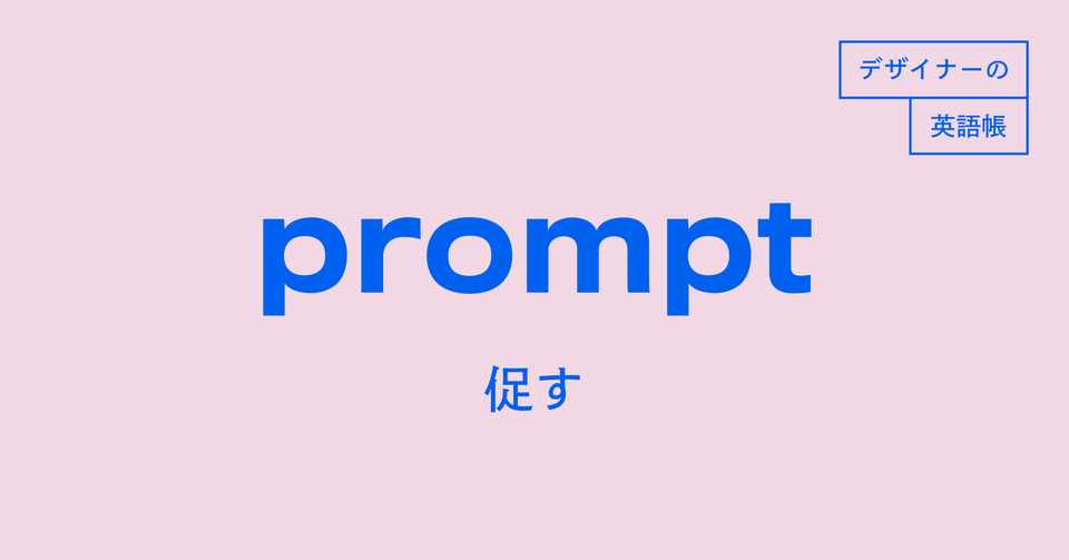 早急 な 対応 ありがとう ござい ます 英語 早急のご対応ありがとうございますは敬語 迅速なご対応 早速のご対応