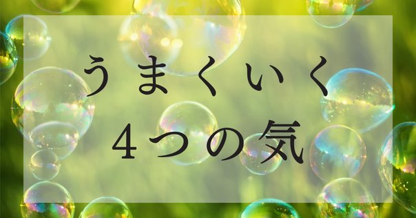 死んだつもりで●人間、やればできる 生存者】フック破壊に救われる日：17【DbD】 - YouTube