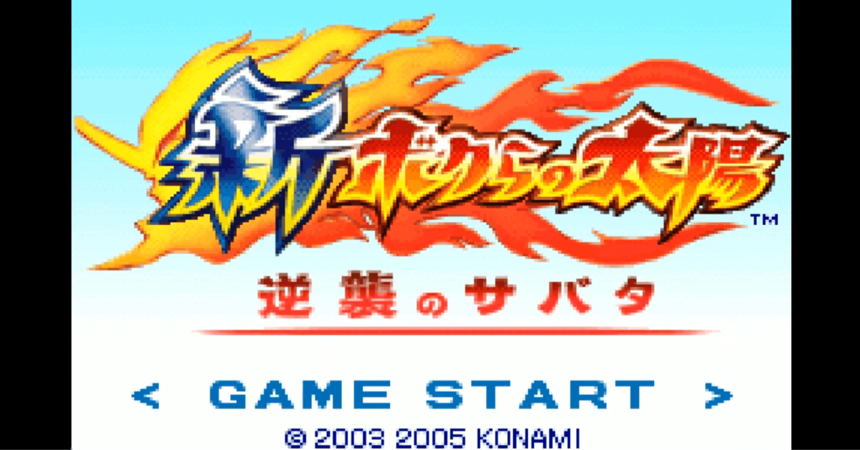 ボクらの太陽シリーズの好きな楽曲をみんなに発表します④【新