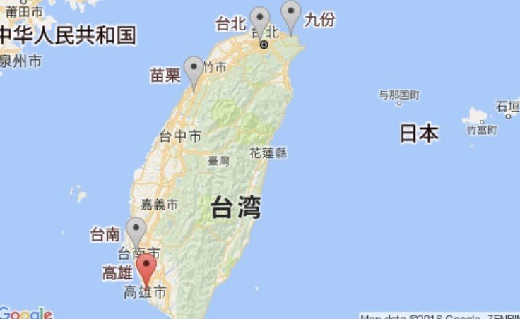 36 観光名所 台湾 おばた わたる 言語化が得意な人 Note 36 観光名所 台湾 おばた わたる 言語化が得意な人 Note