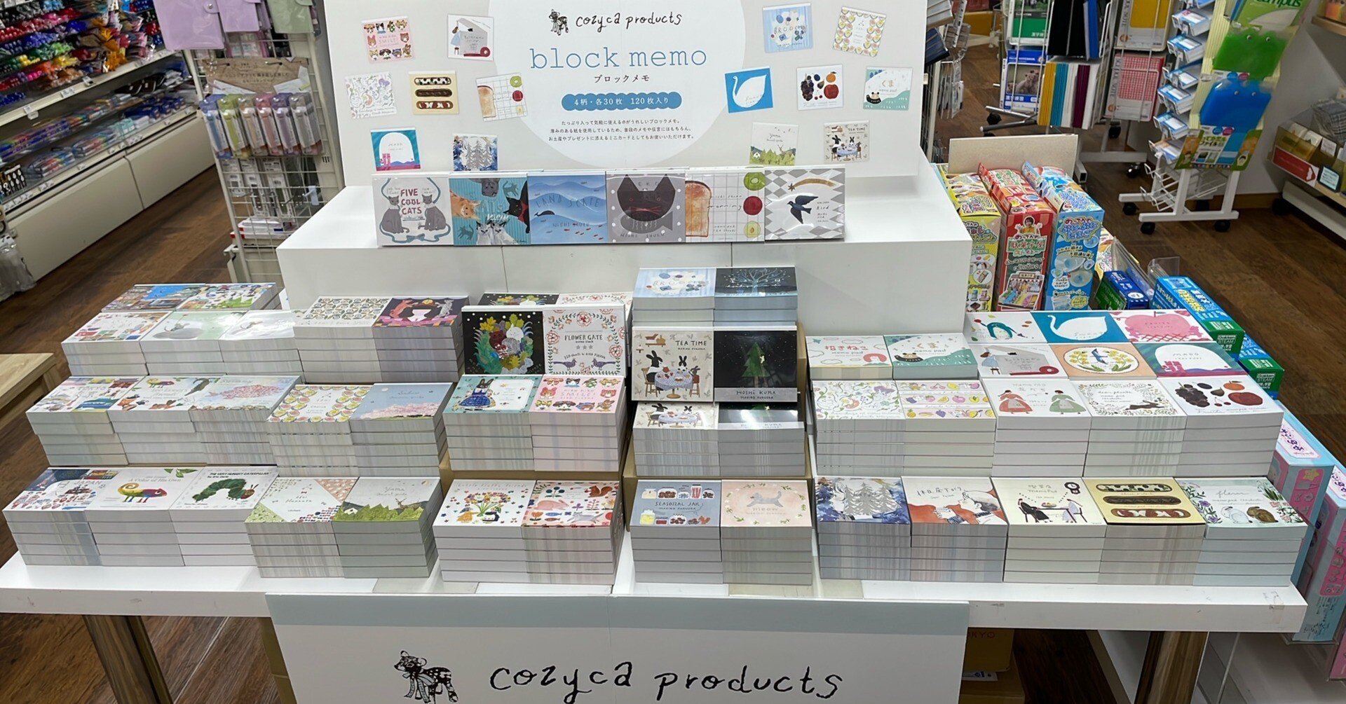 ⛰️フェア開催中🕊️多山文具本通ヒルズ店さま 7/15～8/31｜表現社