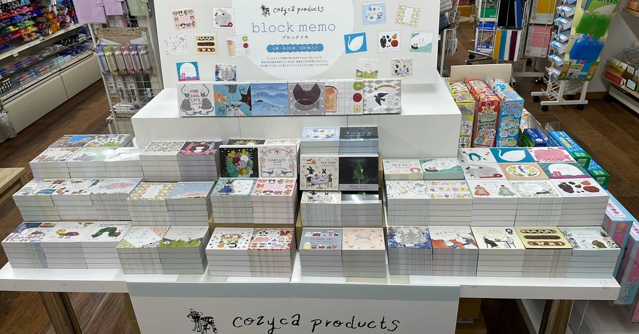 お値下げ☆作家様メモ　大量まとめ売り ⛰️フェア開催中🕊️多山文具本通ヒルズ店さま 7/15～8/31｜表現社