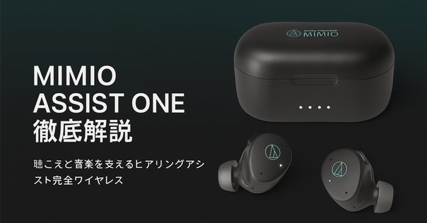 リコリス・リコイル』千束やたきなの録り下ろしボイスを搭載した