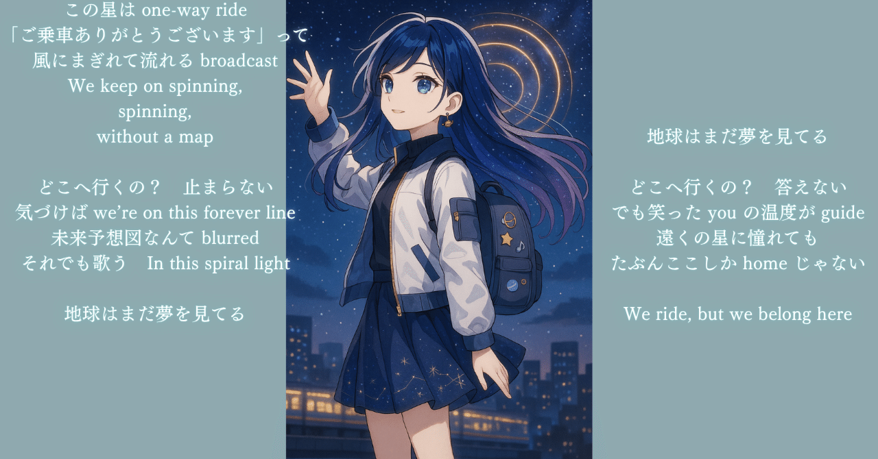 何処へ行くのあの日~光る明日へ・・・~ (初回限定版) Amazon.co.jp: 何処へ行くのあの日~光る明日へ・・・~ (通常版