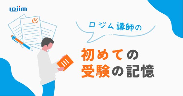 平成27年版 体系別 司法試験・予備試験 短答 過去問集 行政法 スクール東京; 成川豊彦 2025年最新】体系別短答式過去問集の人気アイテム - メルカリ