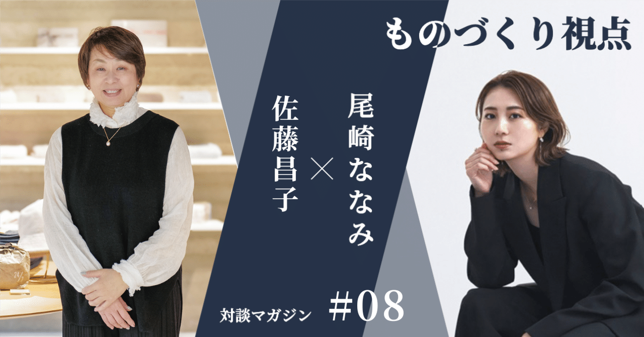 佐藤さん専用 プチラパンラベル サーマル紙 85×55 565099053 | SATO（サトー） 純正