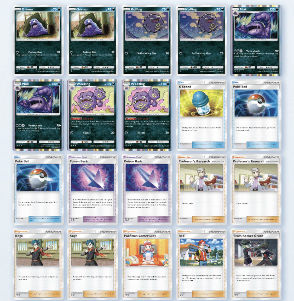 ポケポケ】エキスパート イーブイガーデン 弱点属性・低レア同時攻略