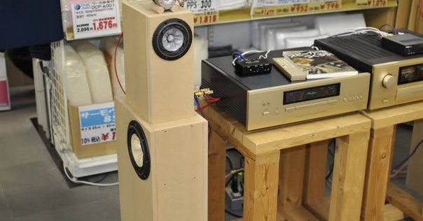 四五式毛羽立歪機 Lastgasp Art Laboratories Lastgasp 四五式毛羽立歪機 : びっくもふのゆかいなおもちゃたち