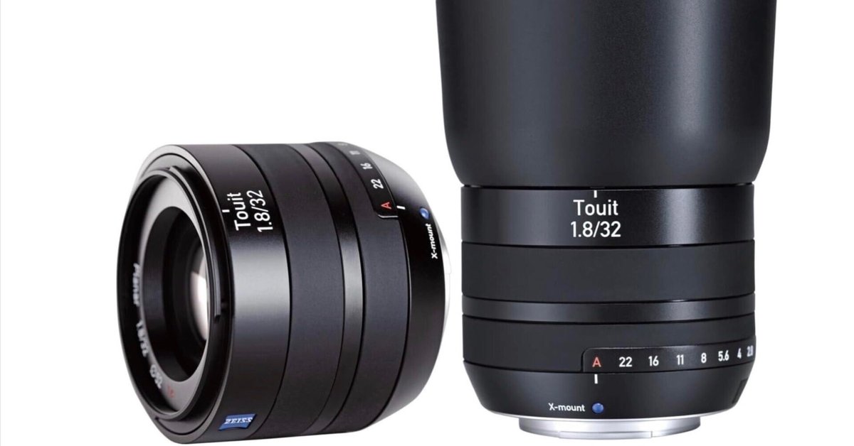 Touit 1.8/32 X-mount 単焦点レンズ 元箱付き Carl Zeiss Touit 1.8/32 Xマウントあの“ツァイスの味”を