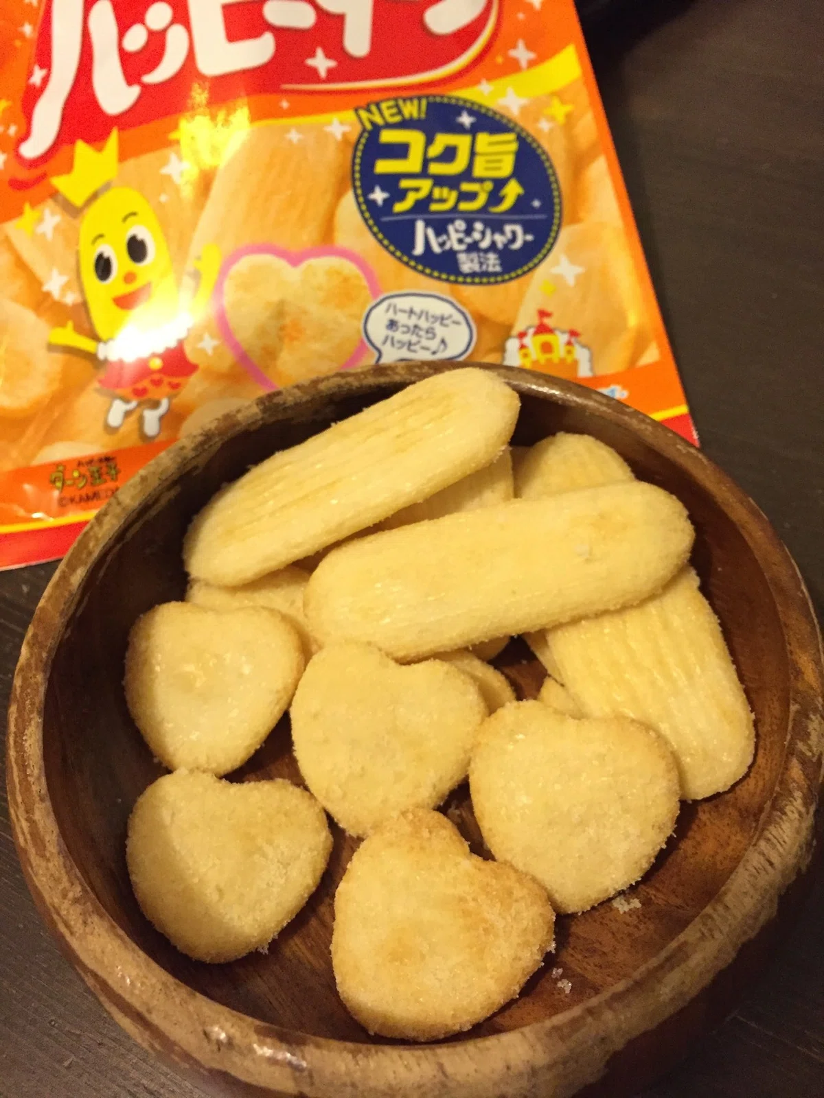 画像2