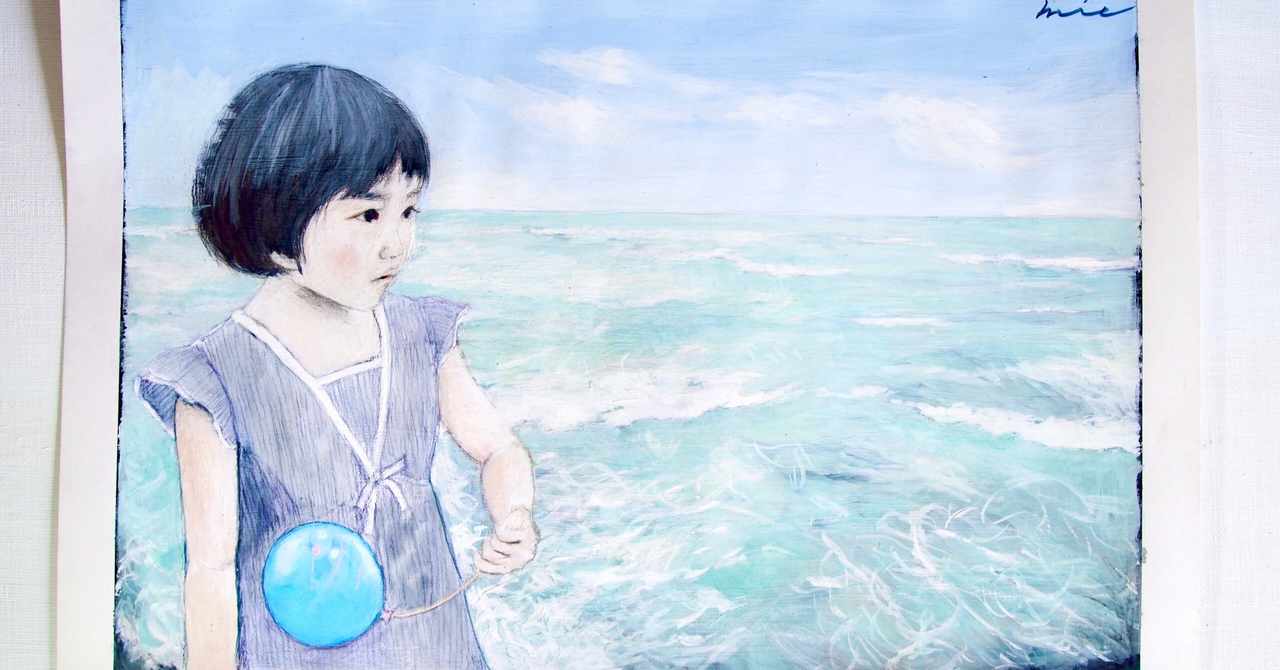 貝殻絵 の新着タグ記事一覧 Note つくる つながる とどける 貝殻絵 の新着タグ記事一覧 Note つくる つながる とどける