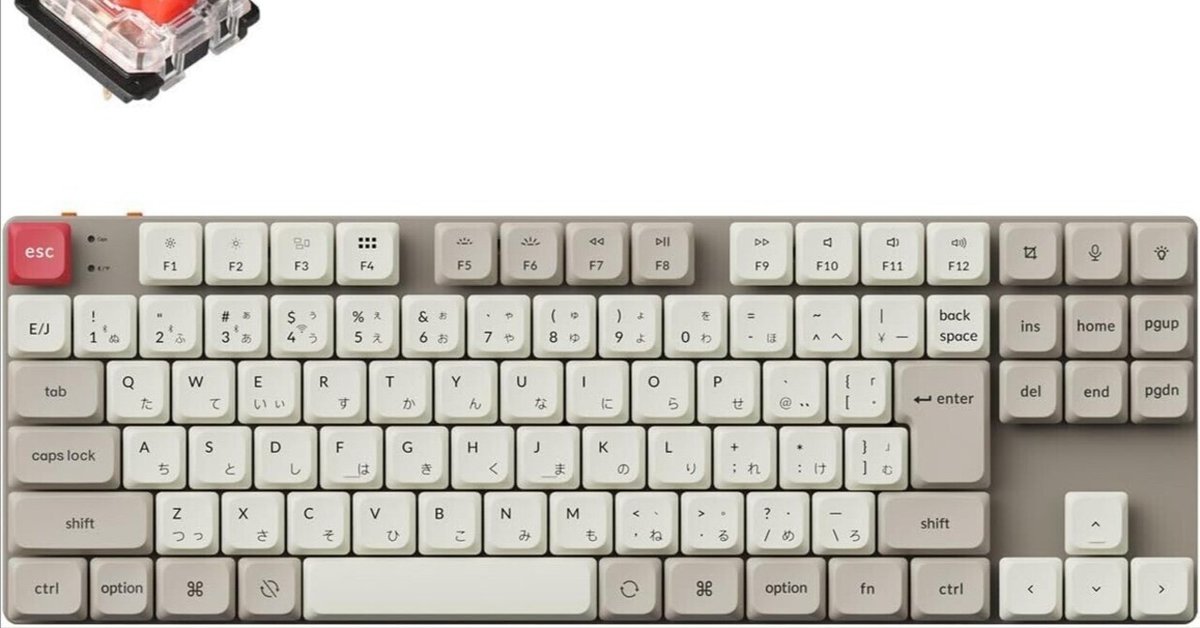 Keychron K1 Maxのキーマッピングの備忘録｜たなぴー