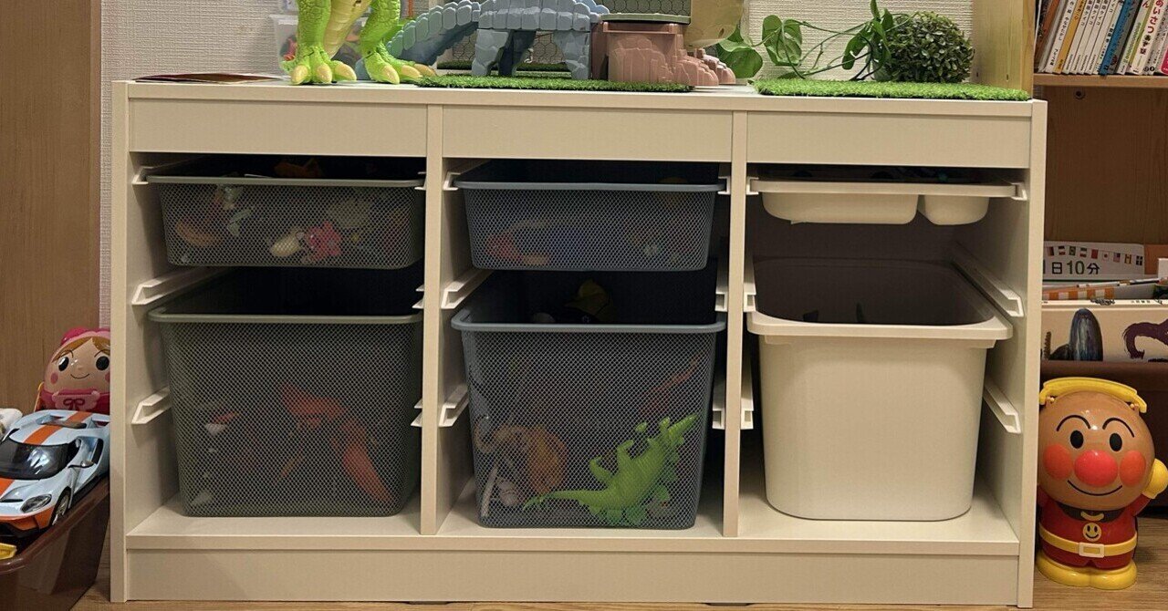 【にゃん】IKEA イケア トロファスト　ハイタイプ2セット TROFAST/トロファスト コンビネーション - IKEA
