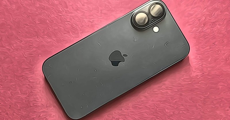 iPhoneSE2からiPhone16の機種変