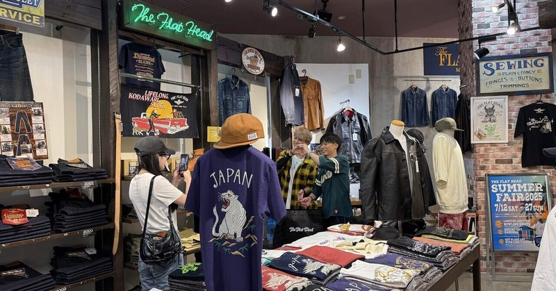 【DHM 甲斐双葉店】～イベントのお礼～