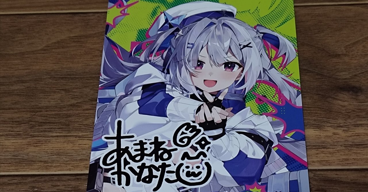ホロライブショップ梅田に行ってきました｜しまんちゅ