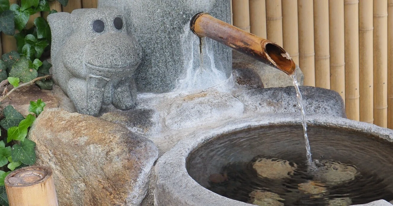 Gero Onsen, Occupied by Frogs: Chanting 'Gero, Gero' at a Great