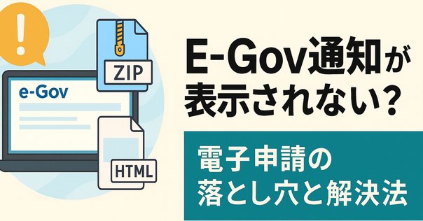 確認画面 dアニメをFirefoxで視聴するときエラーコード40013が出る時の