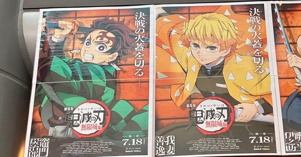 諸伏高明 ポストカード 隻眼の残像 諸伏高明 ポストカード 隻眼の残像 コナンプラザ - メルカリ