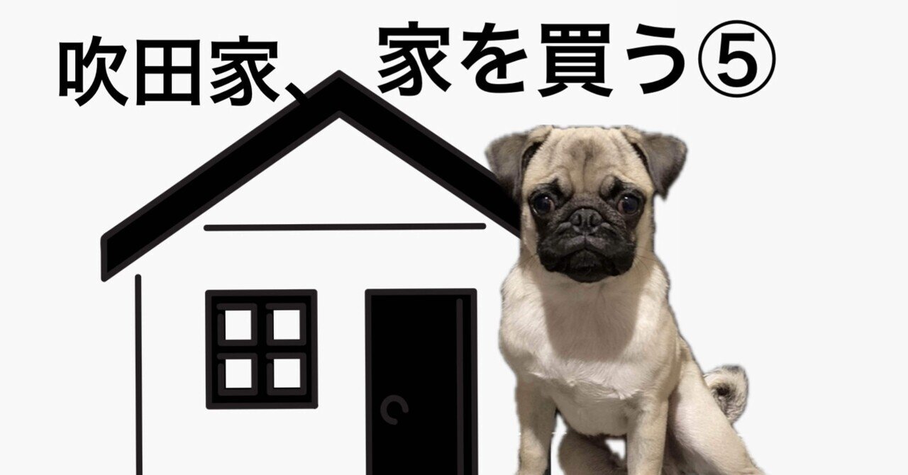 五月人形 値下げのご相談OK 五月人形 真多呂人形作 木目込み 金太郎飾り ケース飾り 金太郎