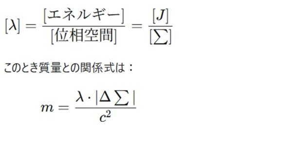 連続体力学 簡明な理論と例題 連続体力学 ＜簡明な理論と例題＞ 理工学海外名著シリーズ31
