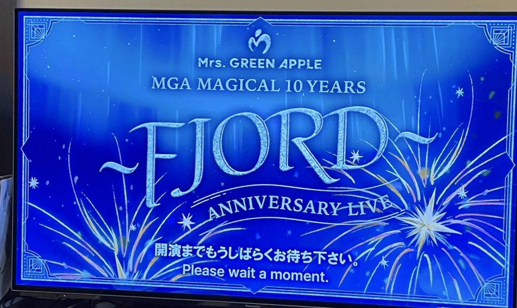 Mrs.GREEN APPLE MGA MAGICAL 10 YEARS “〜FJORD〜”ANNIVERSARY