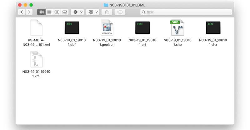 待機児童を可視化するサイト作り始めた 地図データの加工 田畑浩平 Ios Engineer Note 待機児童を可視化するサイト作り始めた 地図データの加工 田畑浩平 Ios Engineer Note
