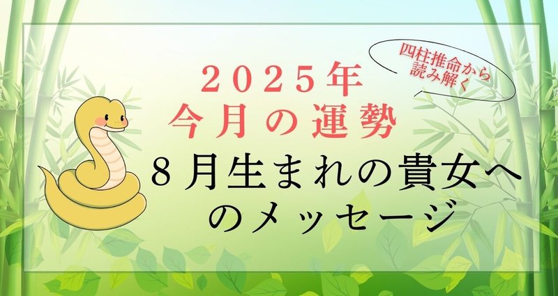 未来を占う開運夢事典 開運 風水 夢占い 3冊セット - メルカリ