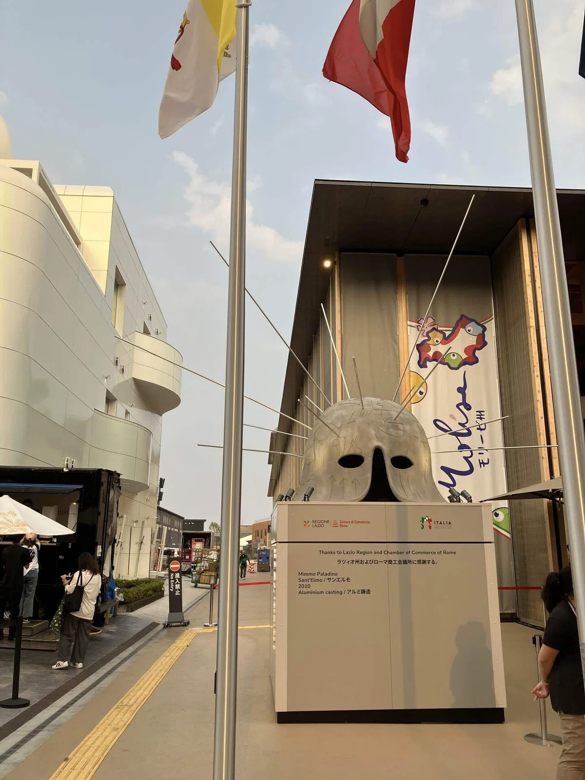 2025/07 盛夏の大阪：3重森三玲庭園とアートの旅：ビールランチと万博 