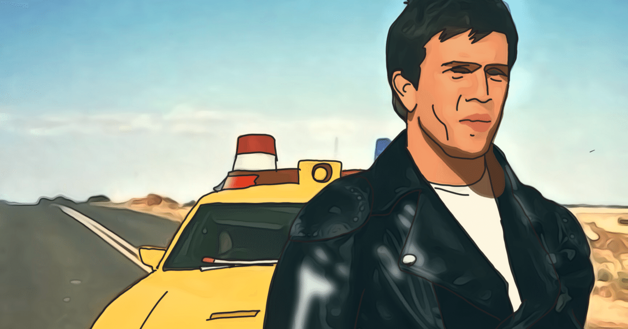 映画「マッドマックス」1979年オーストラリア｜sukebezizy